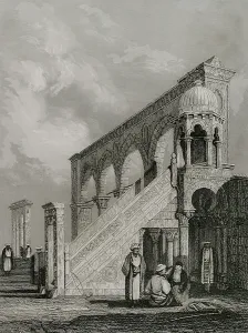 Tierra: Jerusalem. Pulpit on the platform of the Mosque