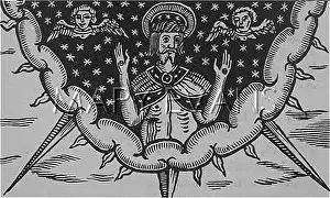 C1630: JESUS/BLEEDING C1630