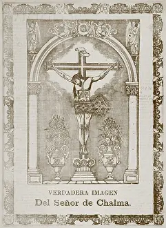 Guadalupe: Jesus Christ, title: True Image of the Lord ?