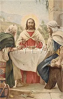 Emmaus: JESUS AT EMMAUS