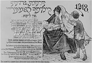 Wilna: JEWISH/LOTTERY POSTER