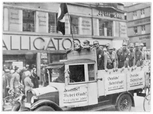 Discourage: JEWISH SHOP/1933