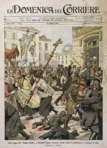 Domini: JEWS MASSACRED, RUSSIA