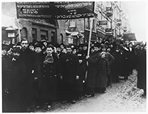 Proclaiming: JEWS BACK REVOLUTION