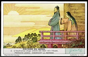 Urges: Jingu and Chuai