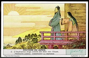 Urges: Jingu and Chuai