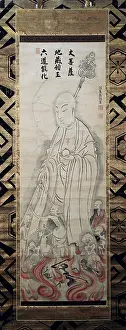 Papier: Jizo Ksitigarbha