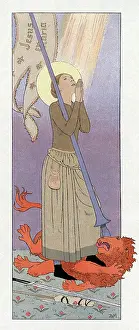 D Arc: Joan of Arc - Maid of Orleans -