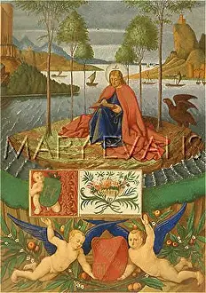 Patmos: JOHN WRITES APOCALYPSE