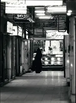 Necklaces: Jordan - Kuwait - Saudi Arabia