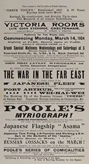 Playbill: Joseph Poole's Myriorama