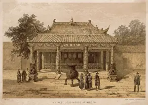 Ning: JOSS-HOUSE AT NING-BO