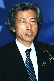 Koizumi: Junichiro Koizumi