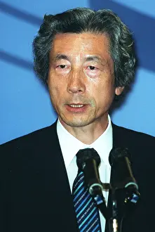 Koizumi: Junichiro Koizumi