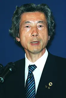 Koizumi: Junichiro Koizumi