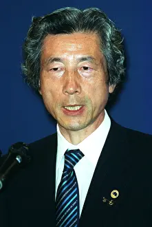 Koizumi: Junichiro Koizumi