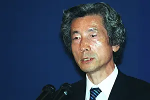 Koizumi: Junichiro Koizumi
