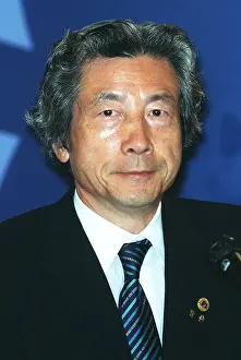 Koizumi: Junichiro Koizumi