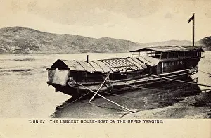 Oars: Junie, largest houseboat on Upper Yangtze River, China