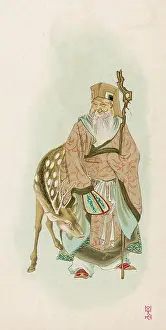 Accompanies: JUROJIN, GOD OF LONGLIFE