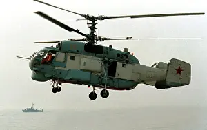 Zarembo: K-27 helicopter during military drill, 1996