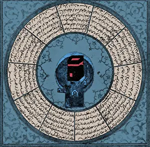 Mecca: The Kaaba