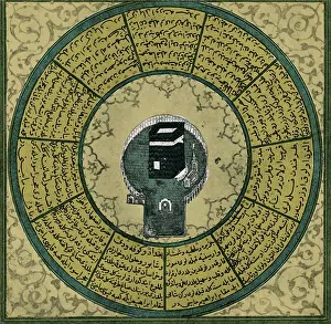 Mecca: The Kaaba