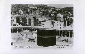 Hajj: The Kaaba, Mecca, Saudi Arabia