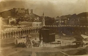 Hajj: The Kaaba, Mecca, Saudi Arabia