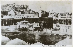 Hajj: The Kaaba, Mecca, Saudi Arabia