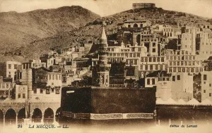 Hajj: The Kaaba, Mecca, Saudi Arabia