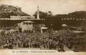 Hajj: The Kaaba, Mecca, Saudi Arabia