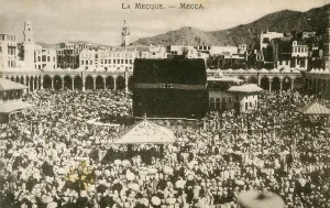 Masjid: The Kaaba, Mecca, Saudi Arabia