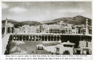 Masjid: The Kaaba, Mecca, Saudi Arabia