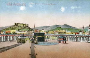 Masjid: The Kaaba, Mecca, Saudi Arabia