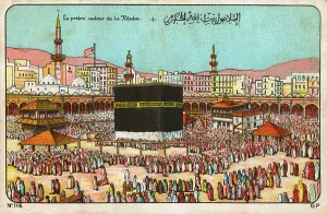 Masjid: The Kaaba, Mecca, Saudi Arabia