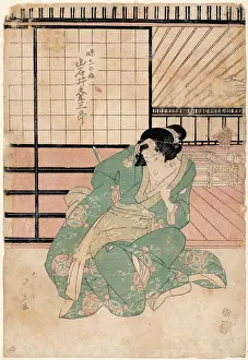 Utagawa: Kabuki Actress