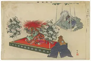 Wildly: A KABUKI PLAY/JAPAN/C19