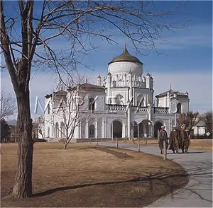 Unspecified: KABUL MOSQUE 1986