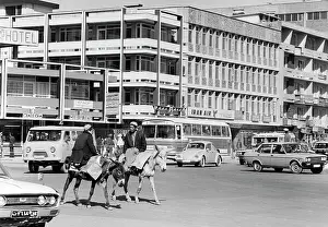 Kabul: Kabul views, 1979