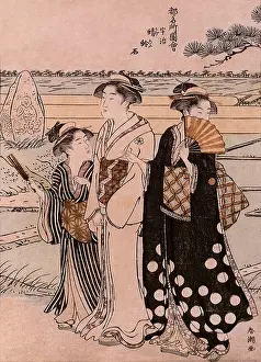 Katsukawa: Kagero Stone in Uji