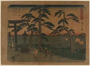 Pausing: Kakegawa