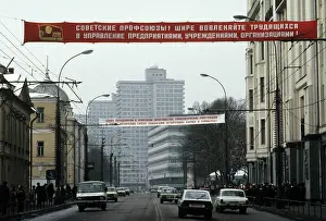 Lanes: Kalinin avenue in Moscow, 1987