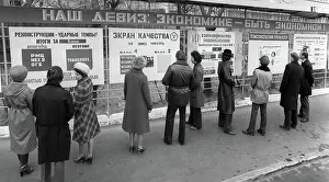 Kalinin: Kalinin excavator plant, 1981