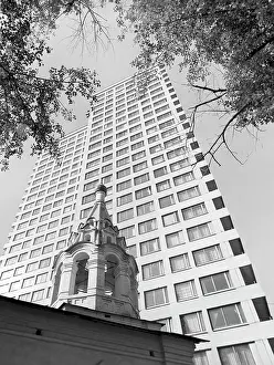 Prospect: Kalinin prospect in Moscow, 1973