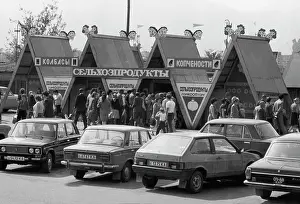 Kalinin: Kalinin Regional Consumer Union
