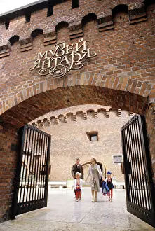 Amber: Kaliningrad Amber Museum, 1983