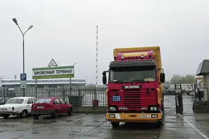 Terminal: Kaliningrad customs terminal