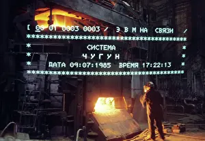 Grigory: KamAZ foundry, 1985