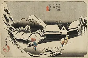 Yuki: Kambara Yoru no yuki